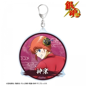 DVD】劇場版 銀魂 THE FINAL 完全生産限定版 | アニメイト