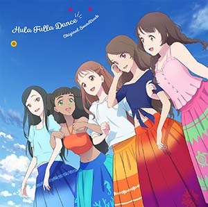 Sou 検索結果 アニメイト