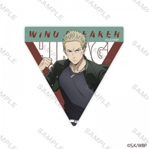 グッズ-バッチ】WIND BREAKER グリッター缶バッジ(梅宮一) | アニメイト