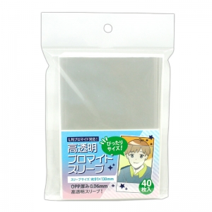 ブロマイドカバー オタ活サポート 検索結果 アニメイト