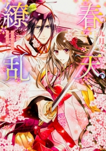 書籍 アニメイト