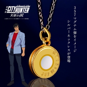 グッズ-香水】シティーハンター オードパルファム ミック・エンジェル 
