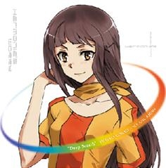 ハルモニア 検索結果 アニメイト