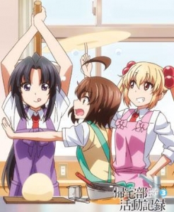 大萩牡丹 検索結果 アニメイト