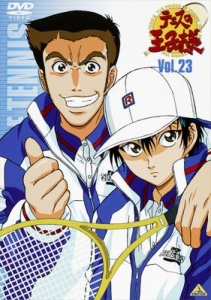 竹内幸輔 アニメイト