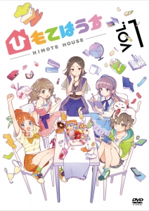 紐手こころ 検索結果 アニメイト