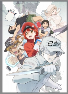 行成とあ アニメイト