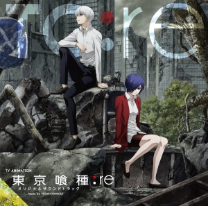 東京喰種トーキョーグール Re 検索結果 アニメイト