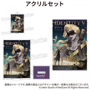 Identity V 第五人格 | アニメイト