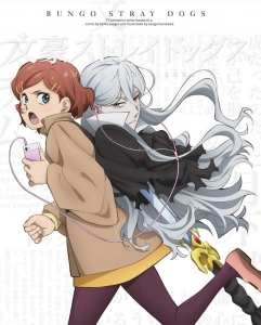 文豪ストレイドッグス（文スト） | アニメイト