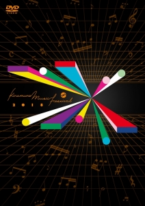 キラフェス 検索結果 アニメイト