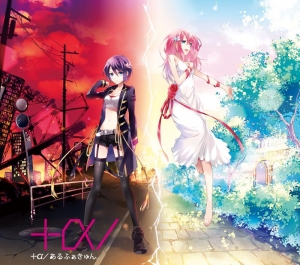 脳漿炸裂ガール 検索結果 アニメイト