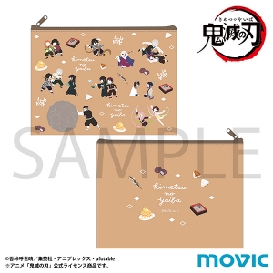 鬼滅の刃 ゆるパレット」検索結果 | アニメイト
