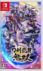 刀剣乱舞 Online とうらぶ のグッズ一覧 アニメイト