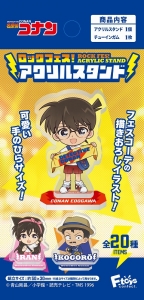 音楽】倉木麻衣/forever for YOU 名探偵コナン盤 A | アニメイト 