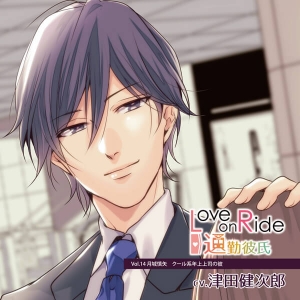 津田健次郎 検索結果 アニメイト