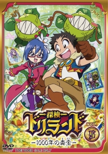 山口眞弓 検索結果 アニメイト