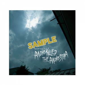 アニメイ語 浅沼晋太郎 アニメイト