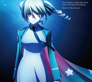 魔法科高校の劣等生 魔法科高校の優等生 アニメイト