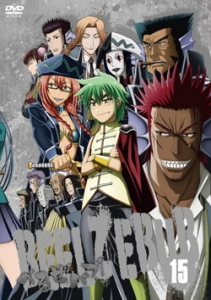 荻野晴朗 検索結果 アニメイト