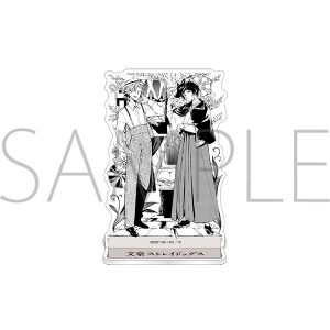 コミック 文豪ストレイドッグス 21 アニメイト