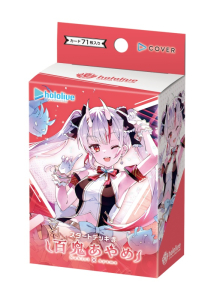百鬼 あやめ」検索結果 | アニメイト
