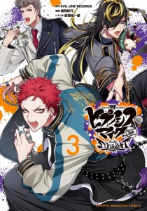 百瀬祐一郎 検索結果 アニメイト