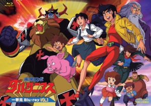 緒方賢一 アニメイト