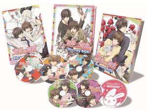 井坂龍一郎 検索結果 アニメイト