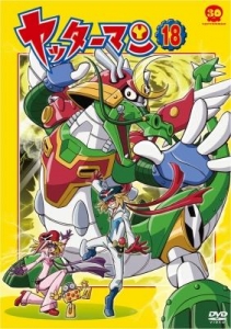 ヤッターマン アニメイト
