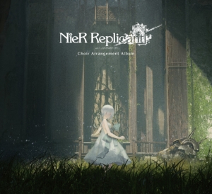 Nier Replicant ニーア レプリカント アニメイト