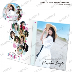 Blu-ray】TV ノー・ガンズ・ライフ Blu-ray BOX 3 初回生産限定 | アニメイト DVD+CD ノー・ガンズ・ライフ DVD BOX 3 初回生産限定 伊藤尚往 諏訪部順一 山下大輝 沼倉愛美 カラスマタスク