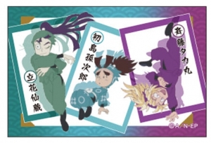 Dvd Tv 忍たま乱太郎 せれくしょん 忍たま大運動会の段 アニメイト