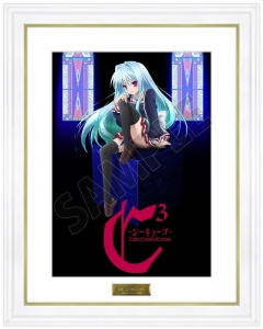 C3 シーキューブ アニメイト