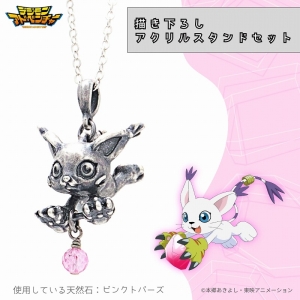 グッズ-スタンドポップ】『デジモンアドベンチャー』 25th Anniversary 