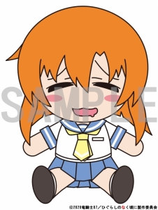 グッズ-タオル】ひぐらしのなく頃に マイクロファイバー 竜宮レナ 