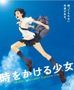 芳山和子 検索結果 アニメイト