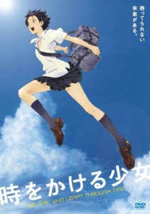 紺野真琴 検索結果 アニメイト