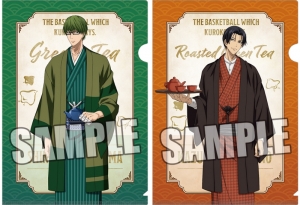 キャラクターソング Tv 黒子のバスケ キャラクターソング Duet Series Vol 3 緑間真太郎 Cv 小野大輔 高尾和成 Cv 鈴木達央 アニメイト