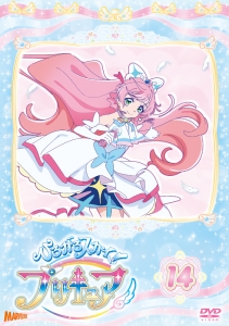まとめ買い商品 > 【DVD一括購入】TV ひろがるスカイ!プリキュア vol.1 ひろがるスカイプリキュア 全巻完結セット dvd