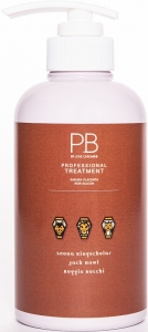 シャンプー 検索結果 アニメイト