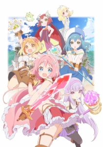 えんどろ～! | アニメイト