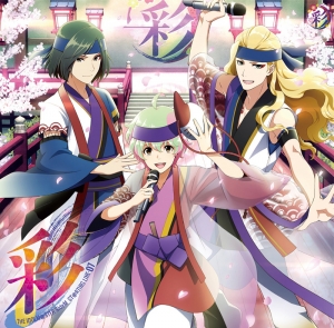 中田祐矢 検索結果 アニメイト