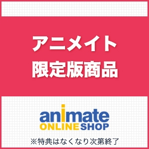 ぐらp 検索結果 アニメイト