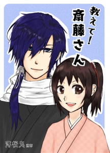 検索したカップリング関連の同人商品 アニメイト