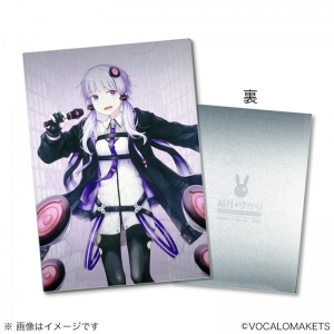 その他(音楽)】A.I.VOICE TourBox 結月ゆかり ラベンダーパープル 