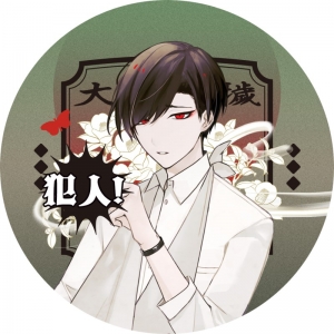 グッズ-バッチ】大穢 描き下ろし缶バッジ 台場静馬【再販】 | アニメイト