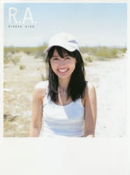 逢田梨香子」検索結果 | アニメイト