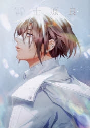 摂津万里」検索結果 | アニメイト