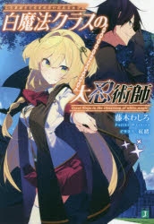 Ad 検索結果 アニメイト